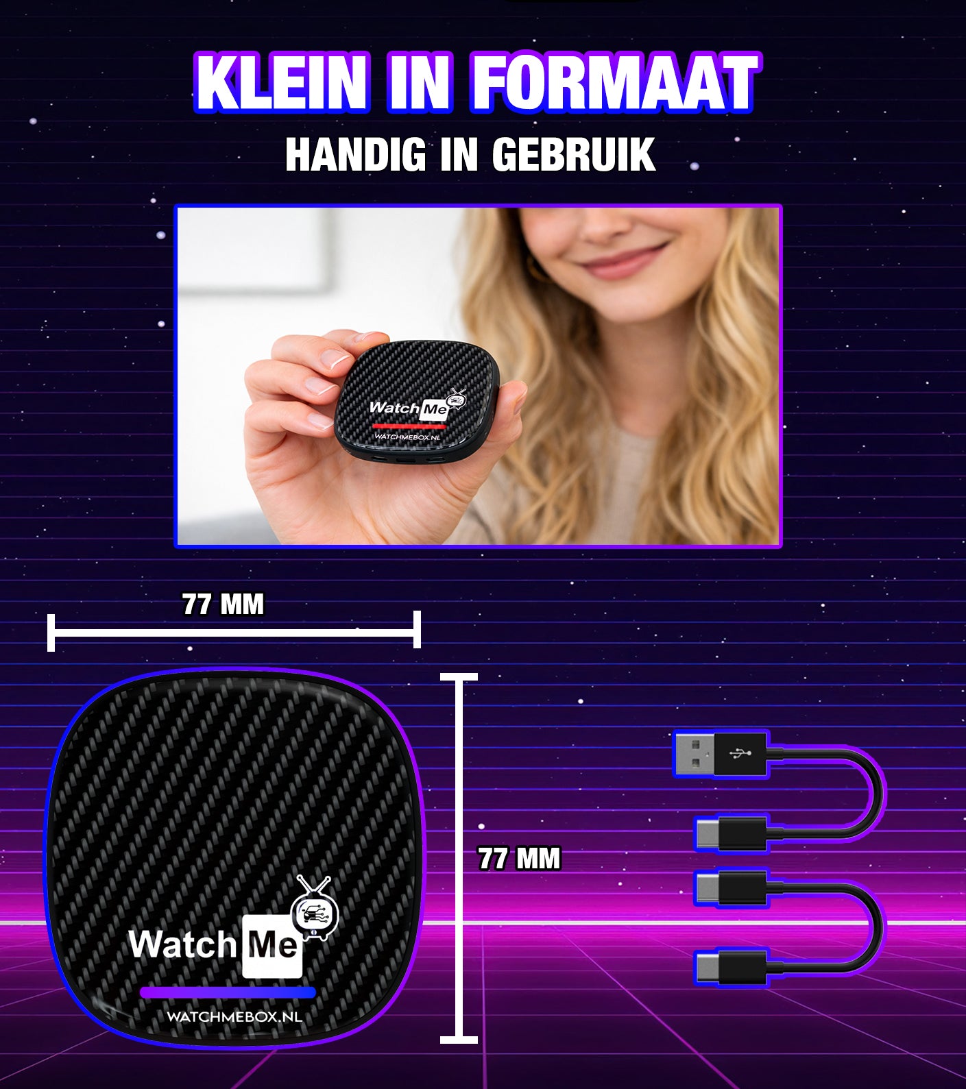 WATCHMEBOX ALL-IN-ONE