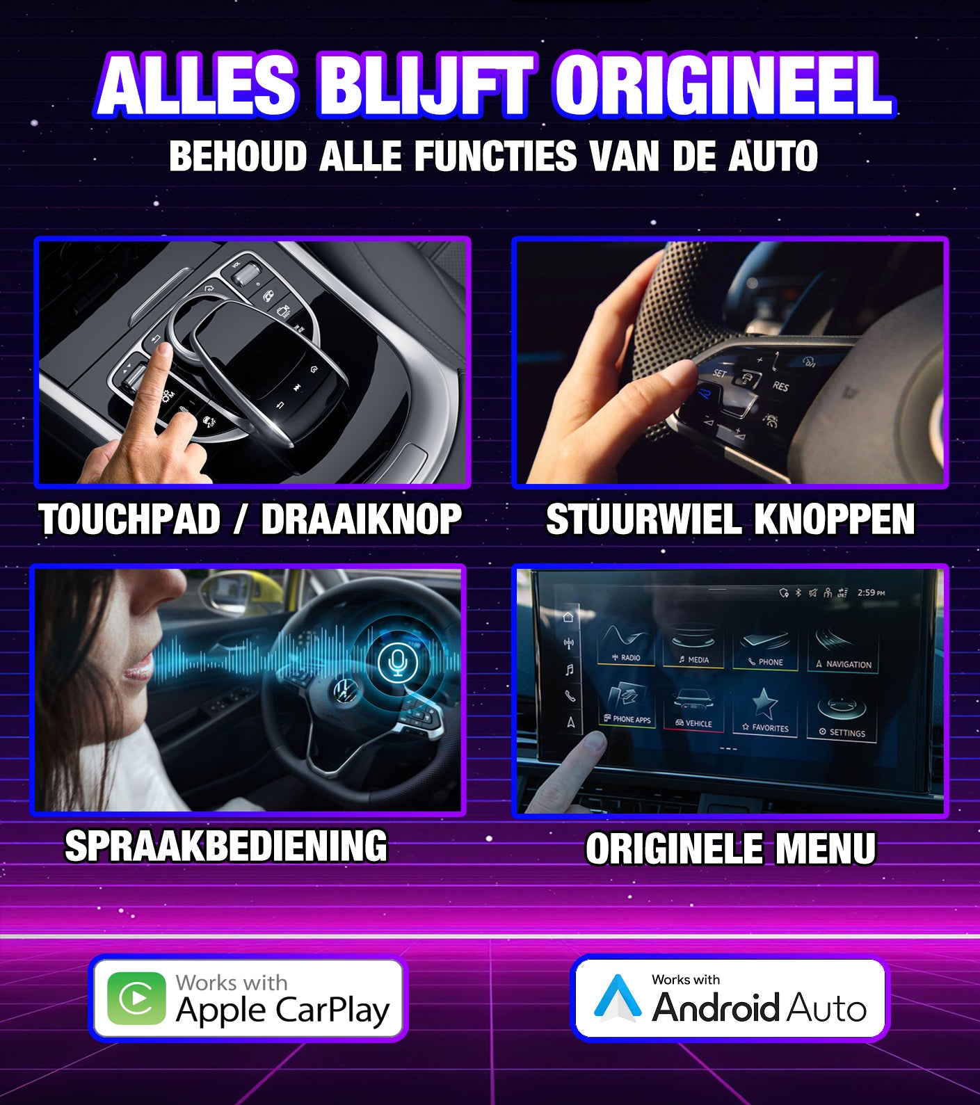 WATCHMEBOX ALL-IN-ONE