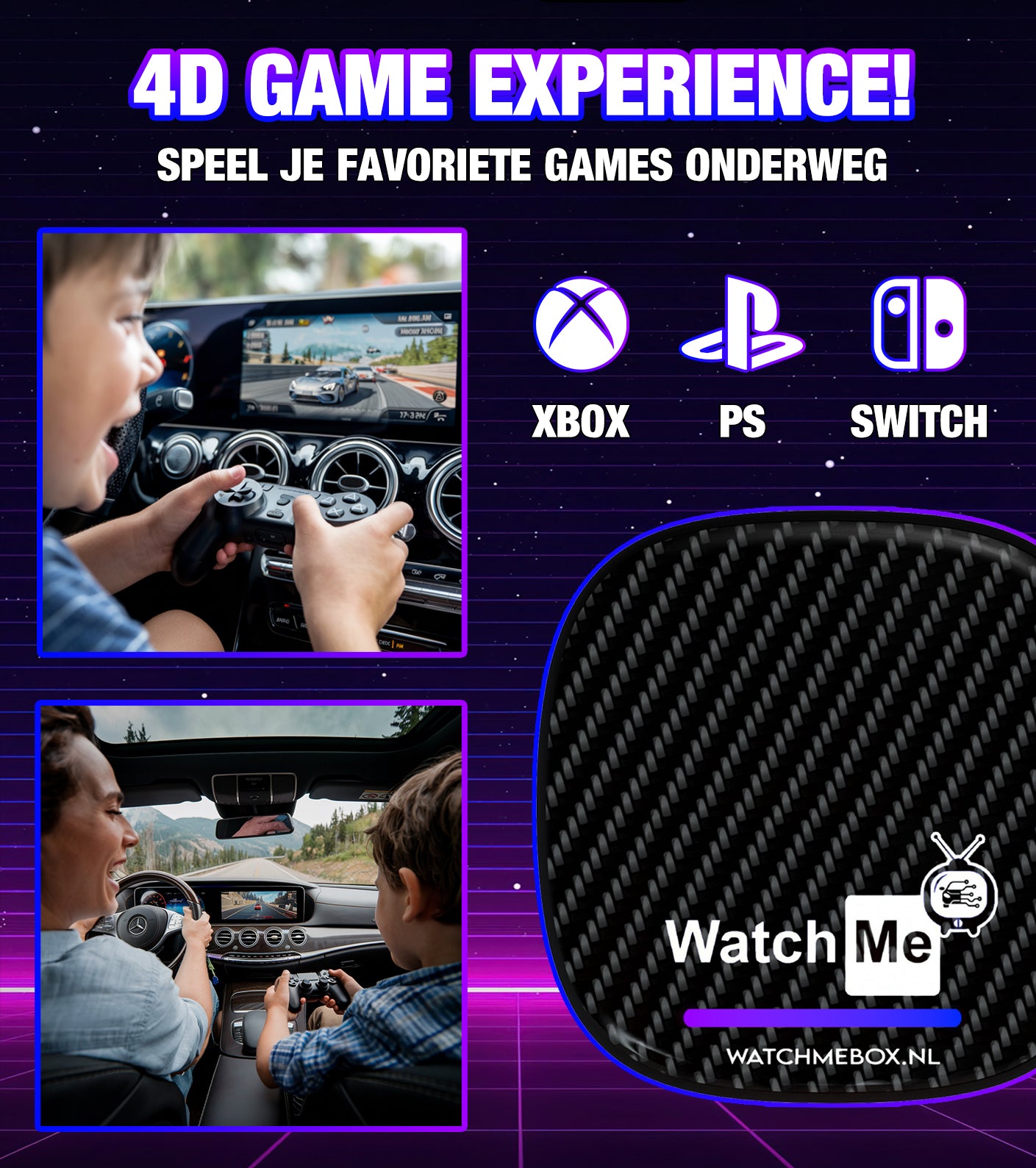 WATCHMEBOX ALL-IN-ONE