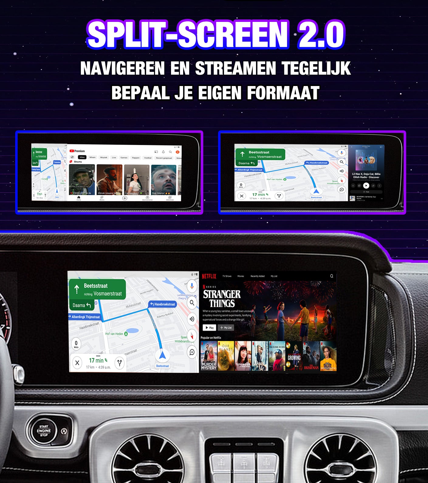 WATCHMEBOX ALL-IN-ONE